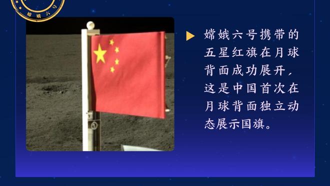 188金宝搏亚洲官网下载截图0